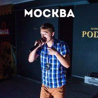 Илья Лапидус