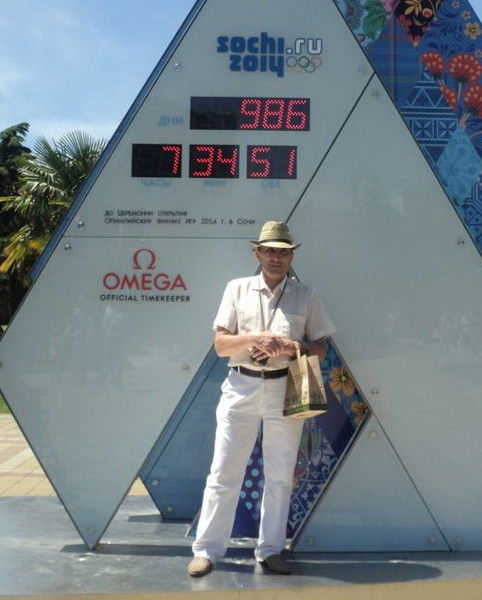 Анатолий Павленко