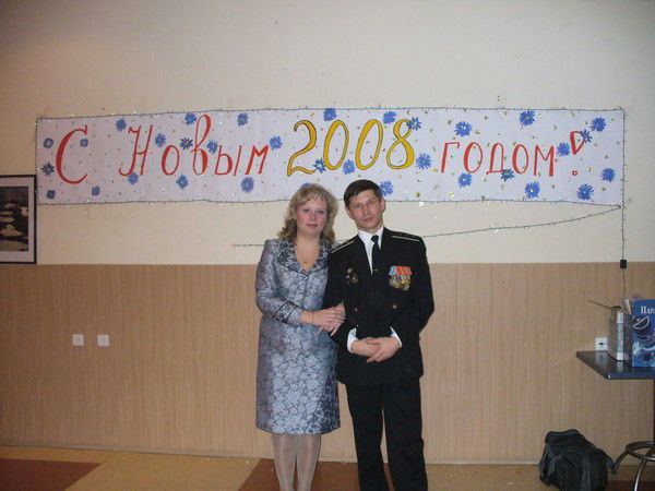 Леонид Порохня