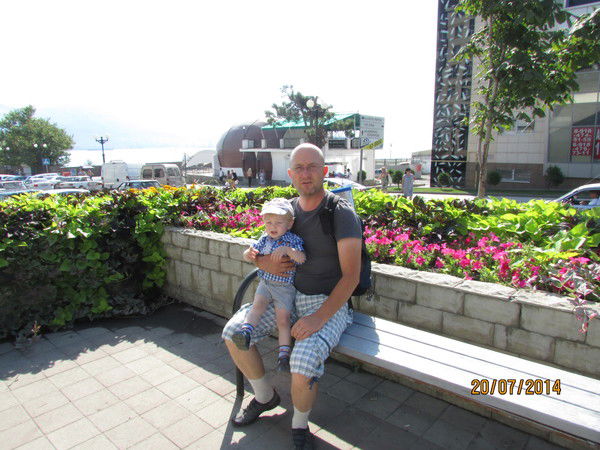 Александр Голиков