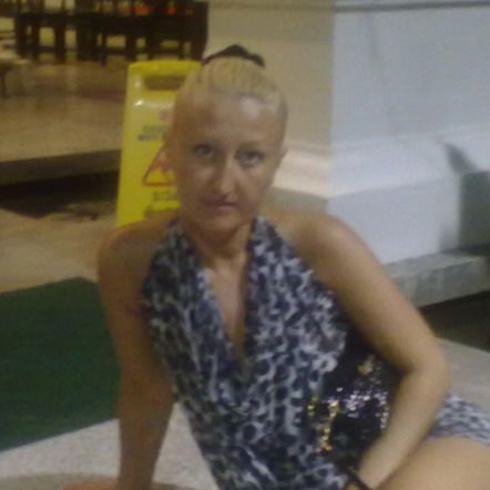 Елена Загадочная