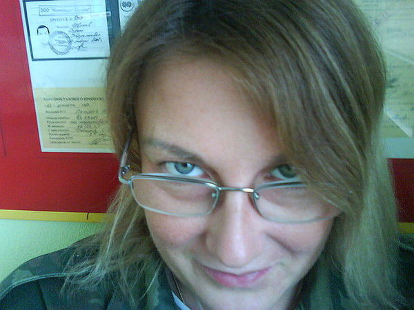 Галина Суравегина