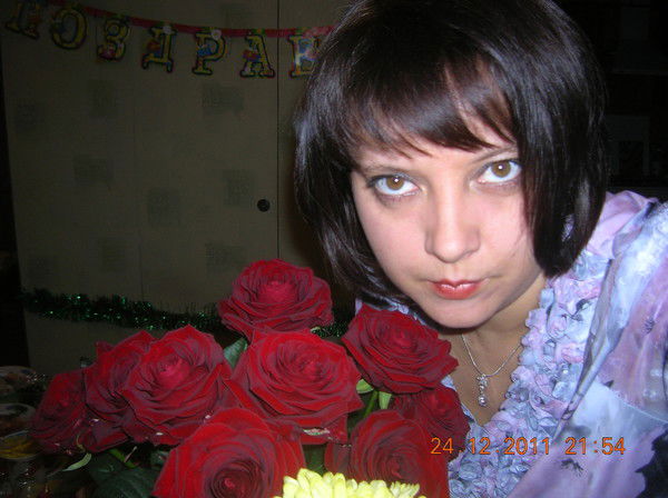 Клюковка Хорошая