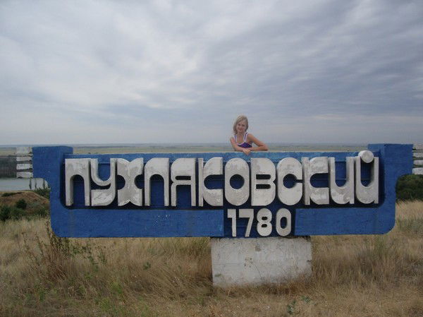 Сергей Долгополов