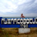 Сергей Долгополов