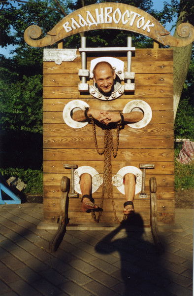 Сергей Атякшин