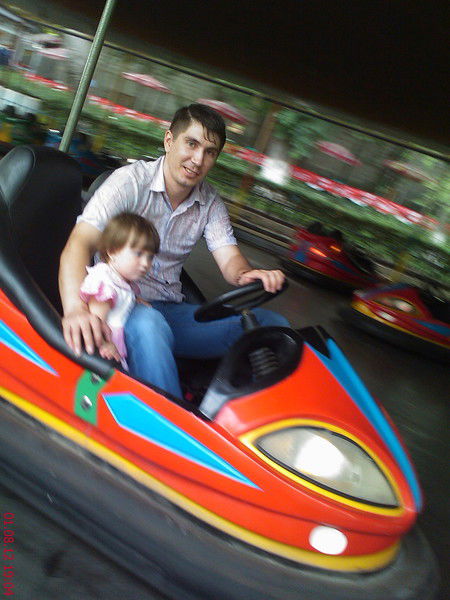 Инквизитор .