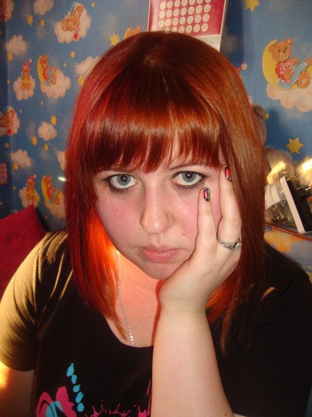 Ирина Леонидовна