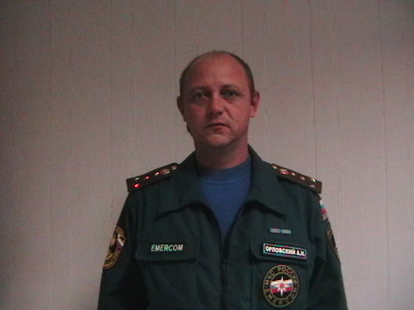 Александр Орловский