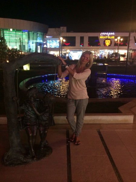 Светлана Очкина