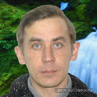 Юрий Данилов