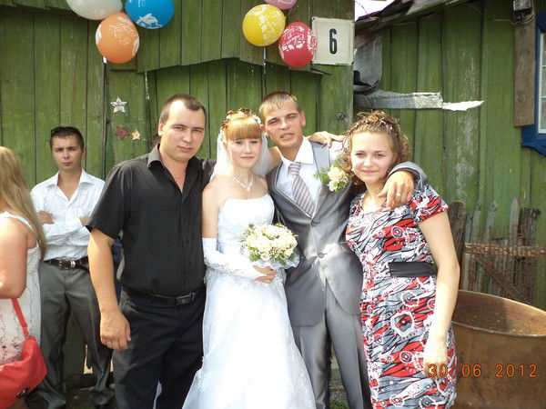 Яна Рамазанова