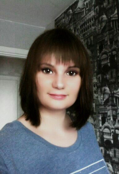 Катюша Прекрасная