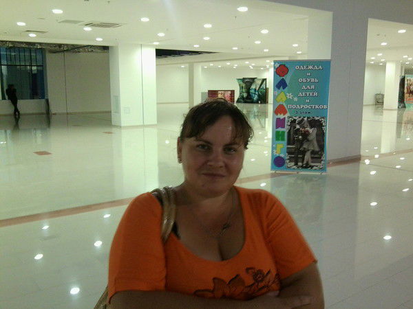 Татьяна Татьяна