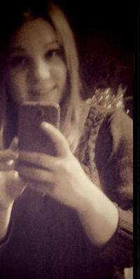 Наталья Галенко