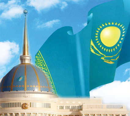 Экономика И Финанс