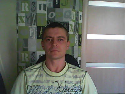 Александр Маринин