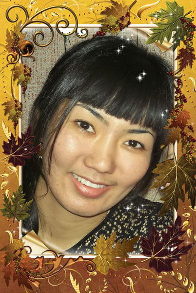 Айнура Мукушева