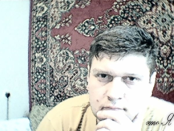 Саша Сташек