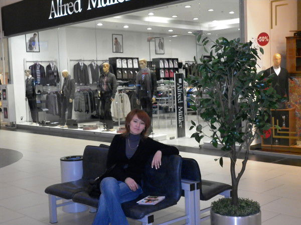 Айсалкын Токтогулова