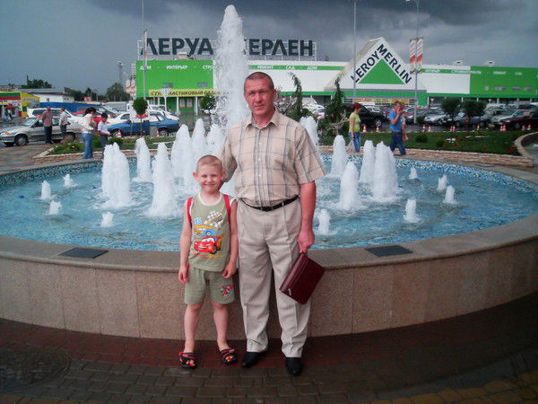 Андрей Еровиков