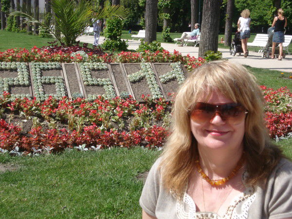 Любовь Дубровина