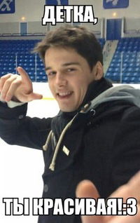 Софья Рылова