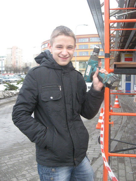 Максим Шибут