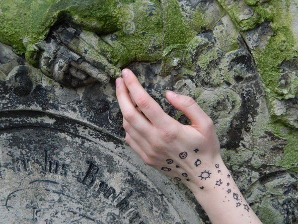 Полина Кошелева