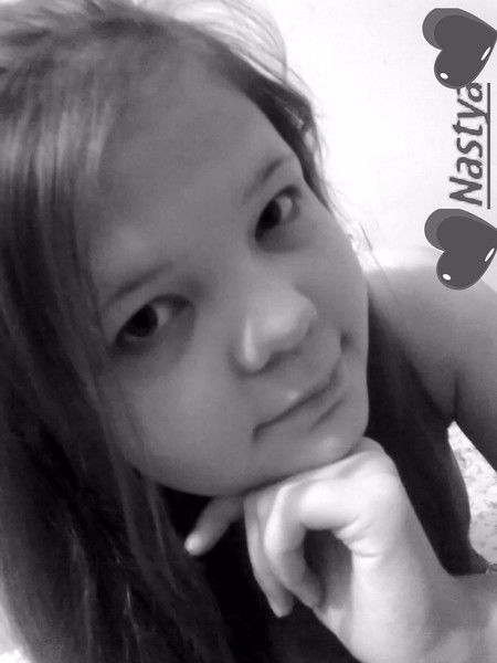 Nastya Аiguzina