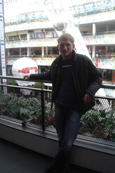 Данил Чирков