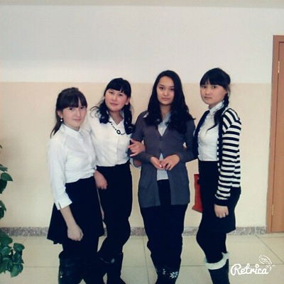 Айгерим Нургазы