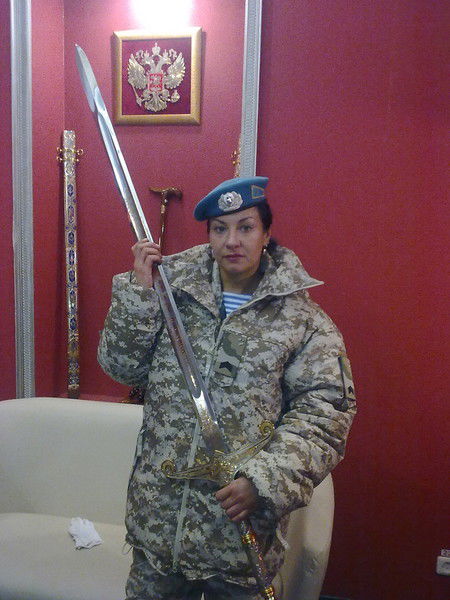 Анна Магдыч