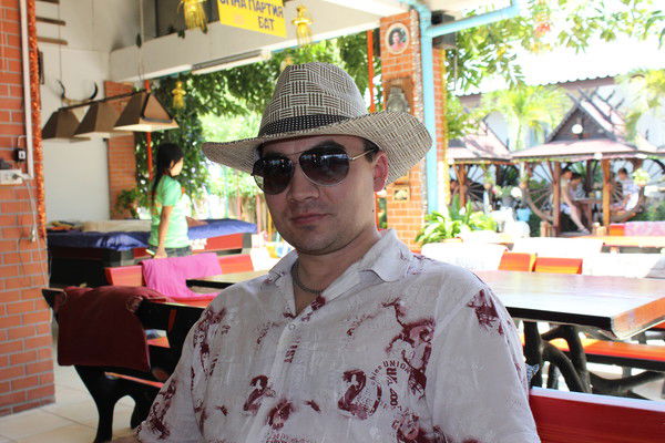 Уфимцев Сергей