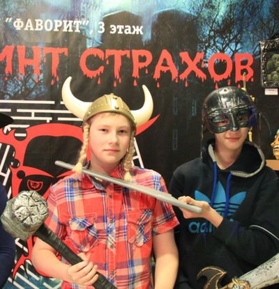 Сергей Ляпин