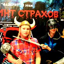 Сергей Ляпин