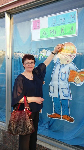 Вера Корпунова