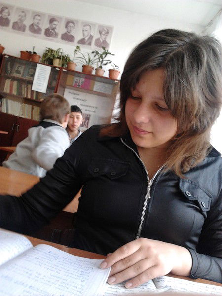 Александра Прибылых