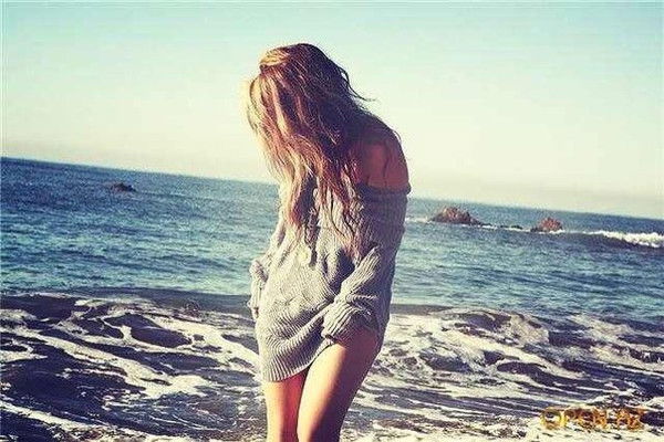 Самая Счастливая...