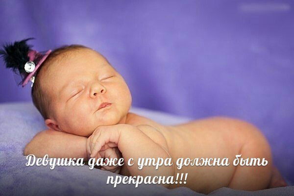 Анна Ронжина