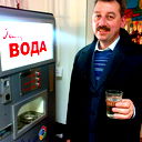 Константин *