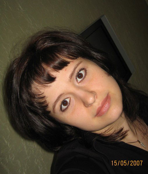 Юлия Ушакова