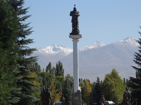 Талас Талас