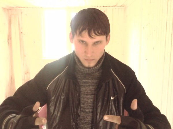 Владимер Нет