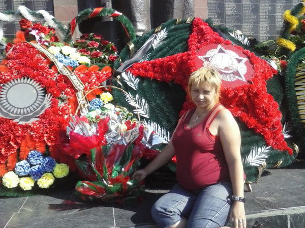 Наталья Сергеевна