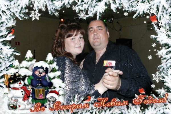 Сергей Теплоухов