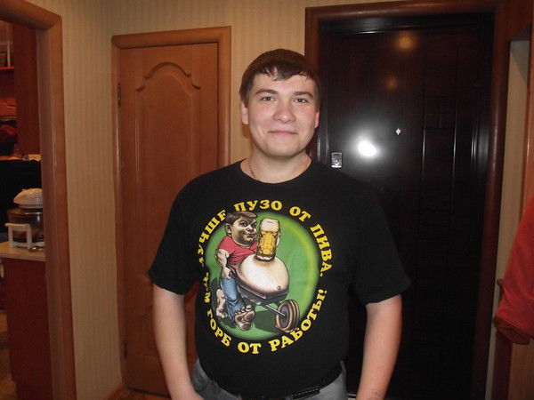 Андрей Ромашков