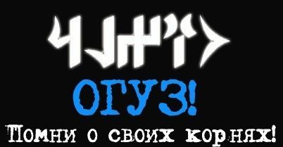 Джепбар Чулиев