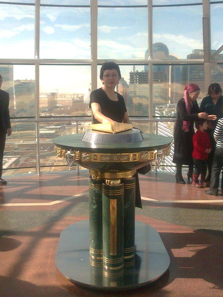 Шолпан Сапиева