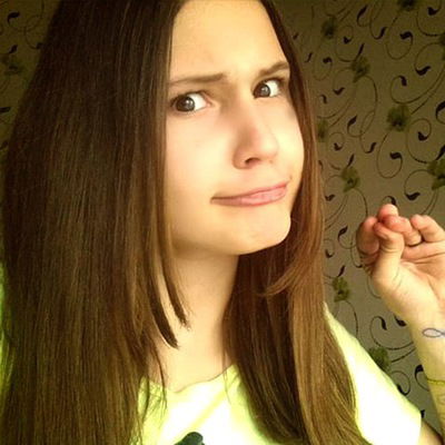 Лиза Холодная